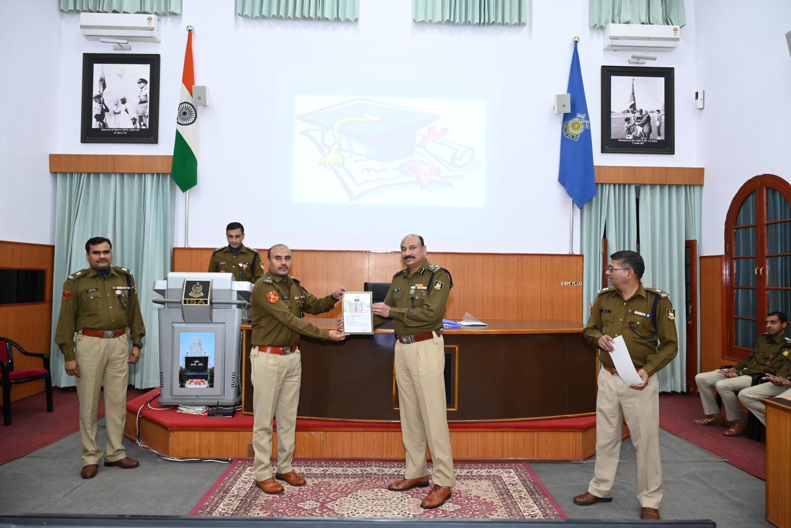   खरीद पर पाठ्यक्रम क्रमांक 1